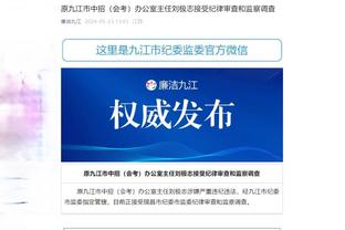 江南体育app下载入口安卓手机